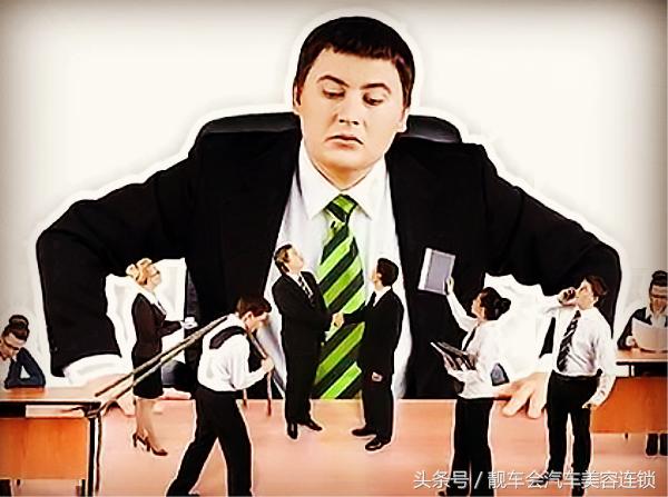 汽车美容加盟连锁店怎样管控,汽车美容加盟店提高效益从哪入手