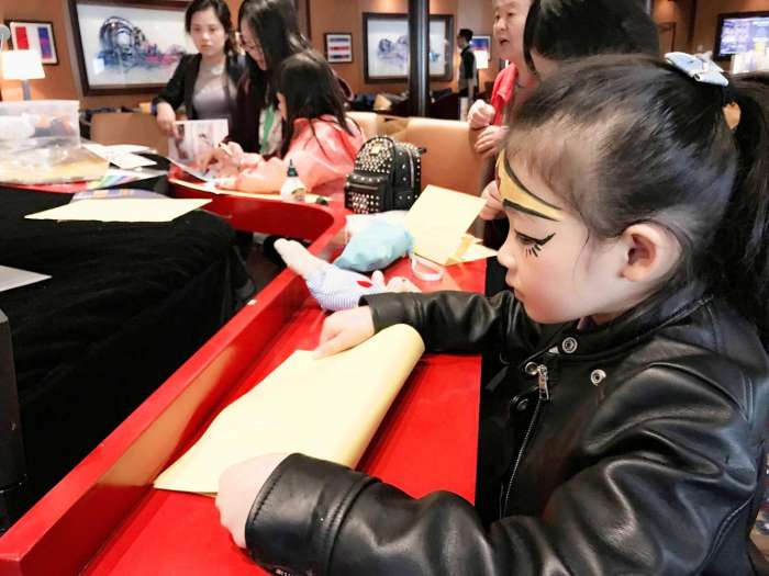 莲二爷美轮环邮——11姑娘的皇家海洋量子号公海飘荡日志