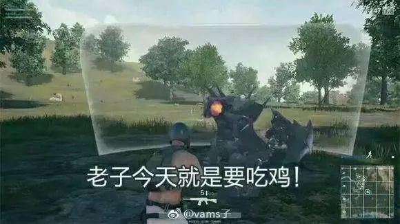 绝地求生十大经典挂,绝地求生都有哪几种挂