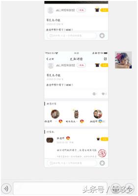 代购真的比假货更可怕吗,警惕很容易让你上当的网购骗局