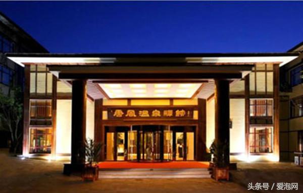 大连金石滩唐风温泉会馆,金石唐风温泉国际会馆