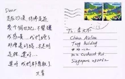 爸爸过生日送给爸爸什么礼物,6-12岁过生日手工送给母亲的礼物