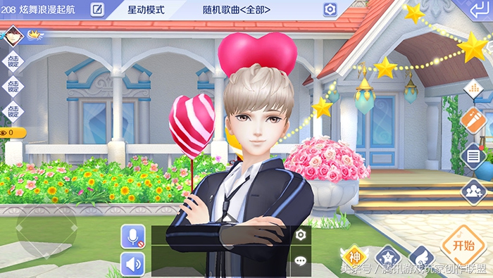 炫舞套装大全集,炫舞时尚搭配sss攻略