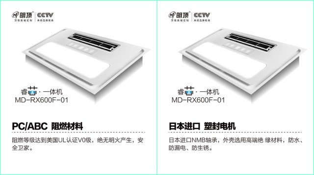 头热身体发寒,头热身子冷吃什么药