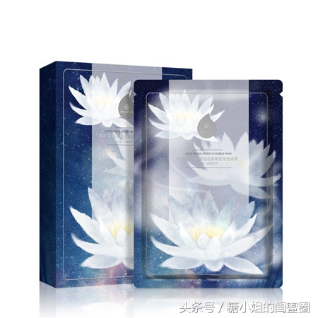 好用的网红化妆品推荐,网红化妆品哪个牌子好