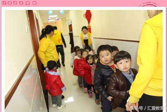 汇爱国际幼儿园,园长汇爱国际