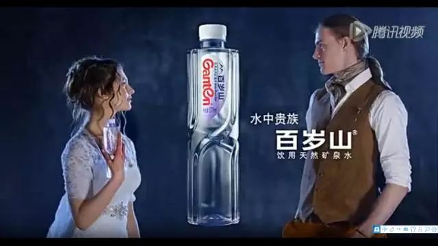 “100美元的矿泉水是什么味道？”“人民币的味道”