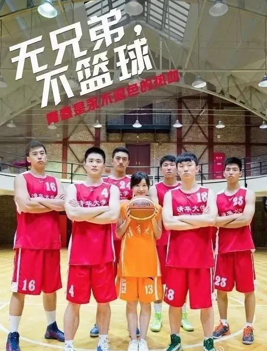 奶茶妹妹章泽天从网红到商界女神,奶茶妹妹章泽天在清华大学的视频