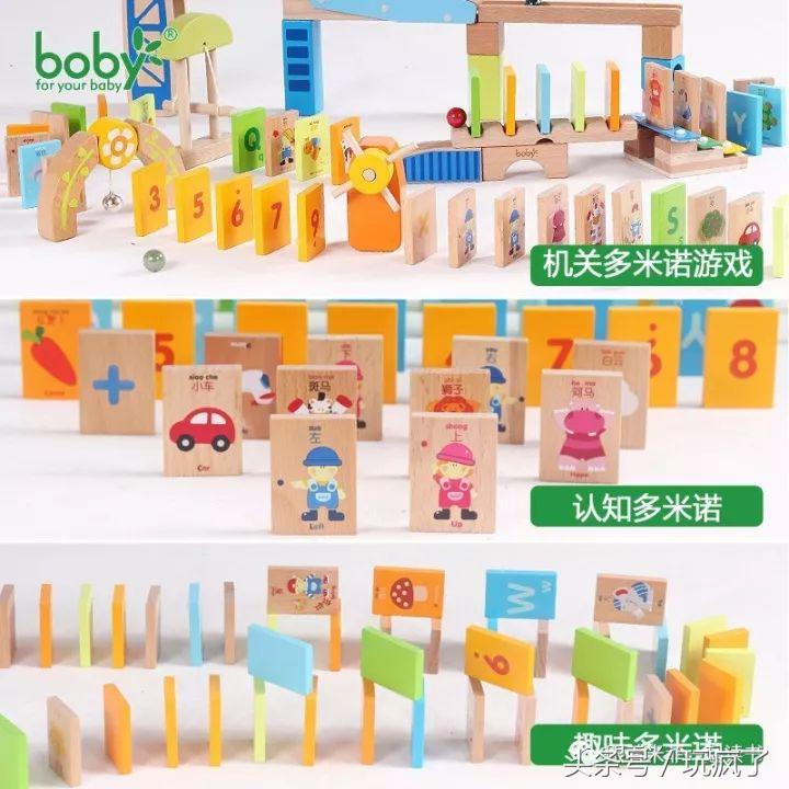 给孩子买什么玩具好0-8岁,过年给儿童买什么玩具9-12岁