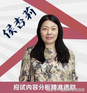 考二建章节练习免费,二建考试学习方法和技巧