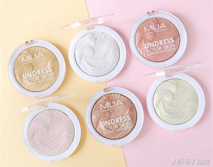 美到极致的平价高光,网红高光提亮