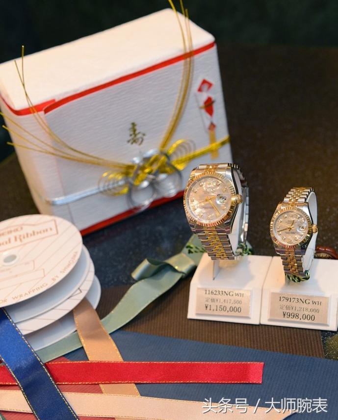 名表售后付款,名表售后效果图