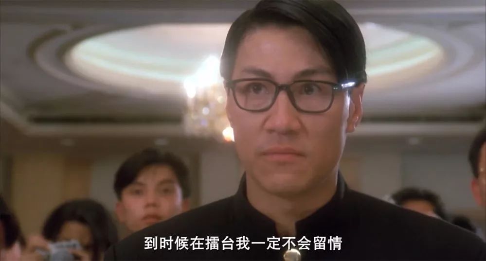 周星驰最讨厌的四眼仔，非他莫属，但虚名于他都如浮云一样