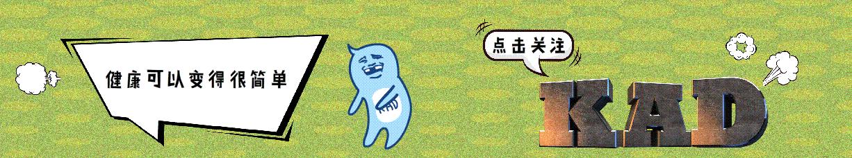 参芪阿胶胶囊补气血,气血不足可以吃芪参胶囊吗