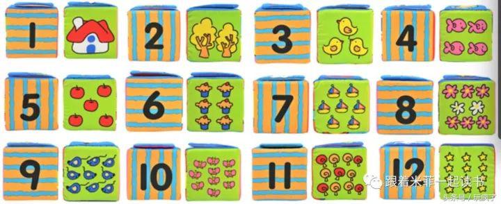 新年给宝宝买玩具,过年给儿童买什么玩具9-12岁