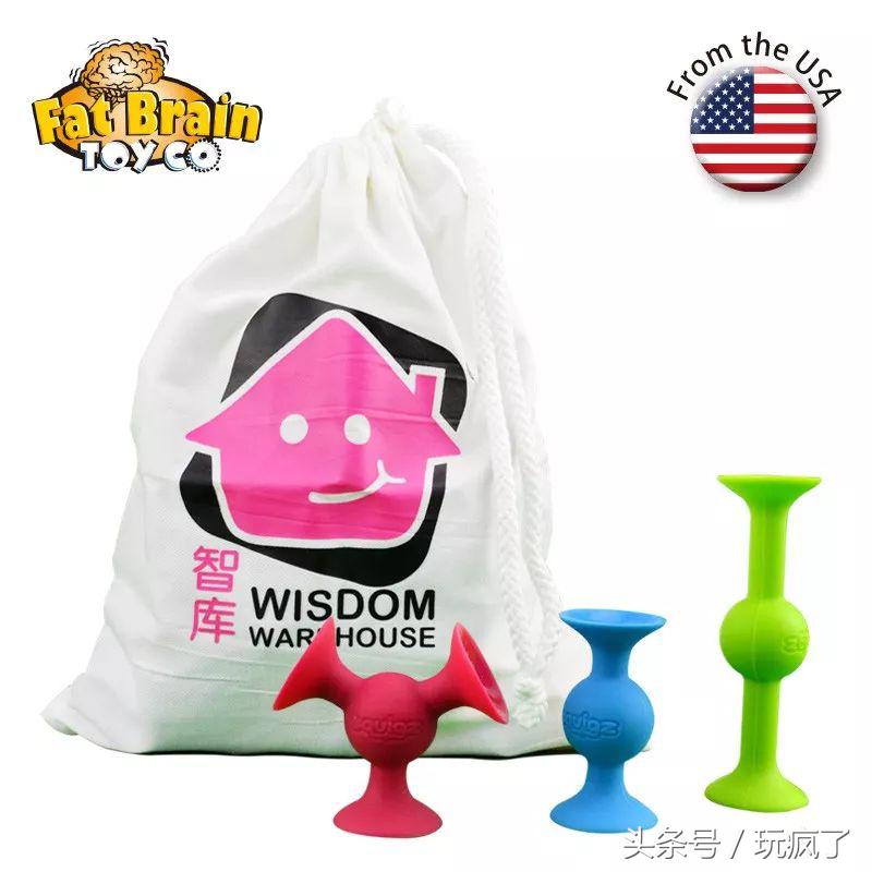 6款有趣的益智玩具推荐,四款适合儿童的益智玩具推荐