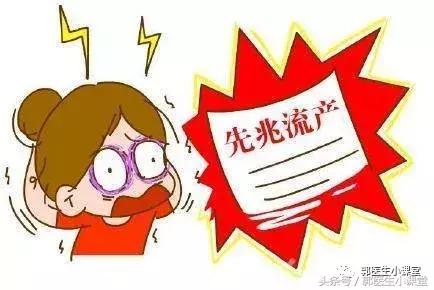 性激素检验报告单怎么看,教你看懂性激素六项