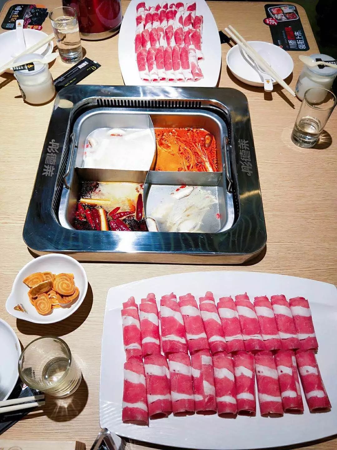 彤德莱火锅七荤七素九水路店,彤德莱火锅开业时间