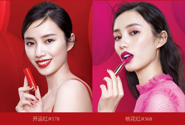 王俊凯代言唇膏,王俊凯被推荐过来的时候