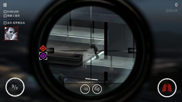 狙击手射击游戏手游,狙击手射击游戏手游推荐