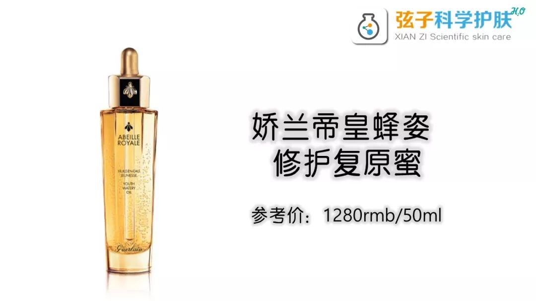 娇兰和cpb护肤哪个好用,cpb和娇兰乳液哪个护肤品好用