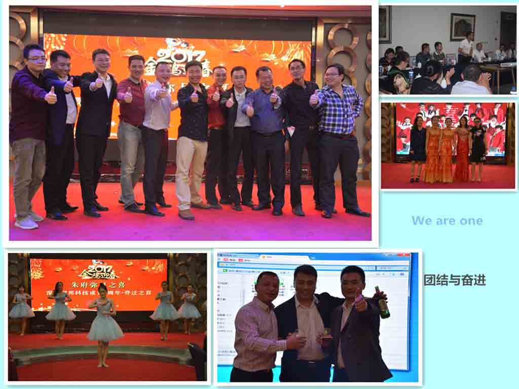 新固邦，来点新花样！-别闹，这点事，焊接圈早该知道了……