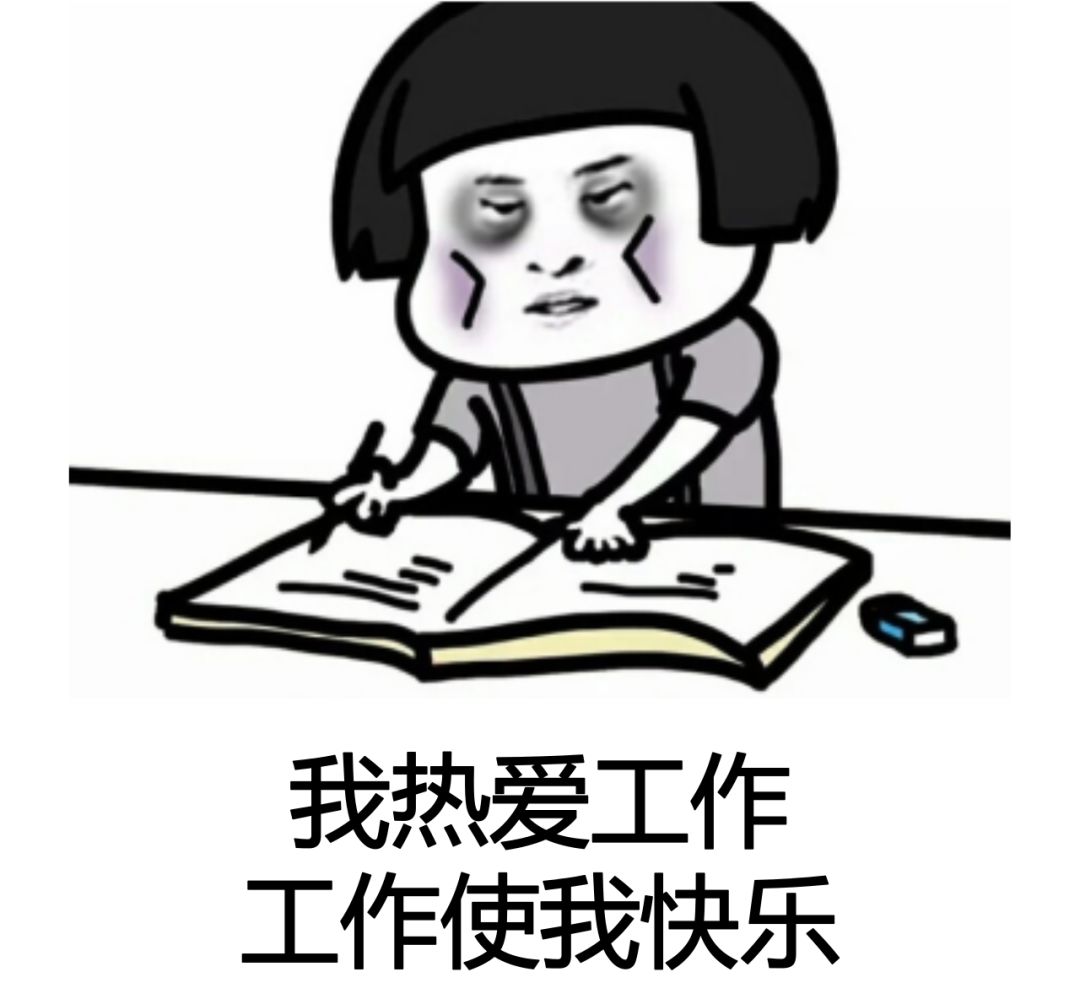 旅行青蛙小青蛙为什么不回来了,旅行青蛙刷爆朋友圈你的蛙去哪了