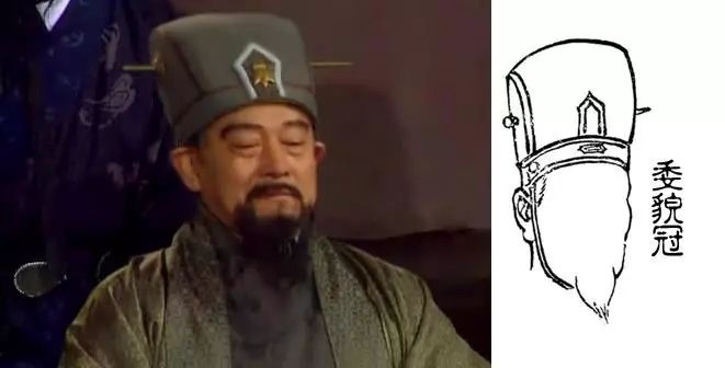 汉代的冠的种类,汉代冠有哪些类型