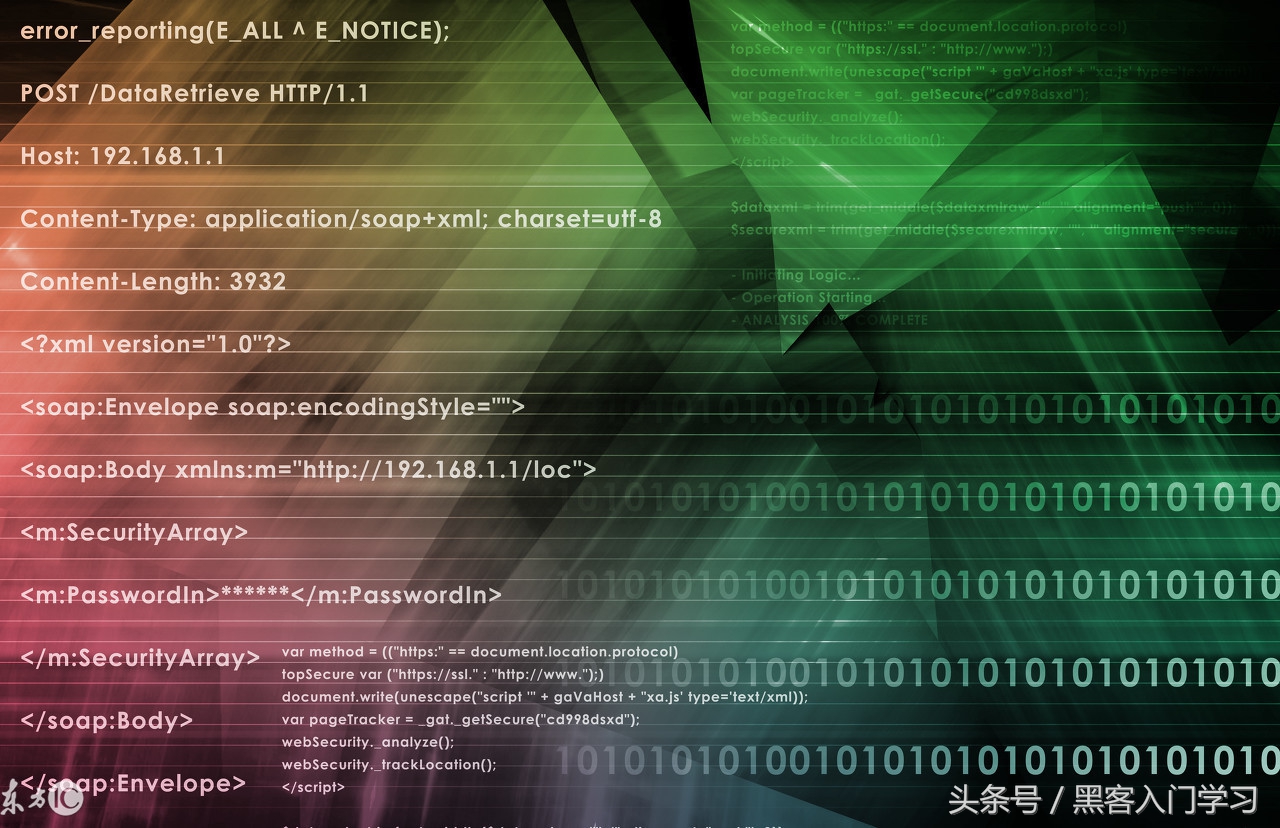 网站遭受cc和ddos攻击怎样防御,cc攻击和ddos攻击区别