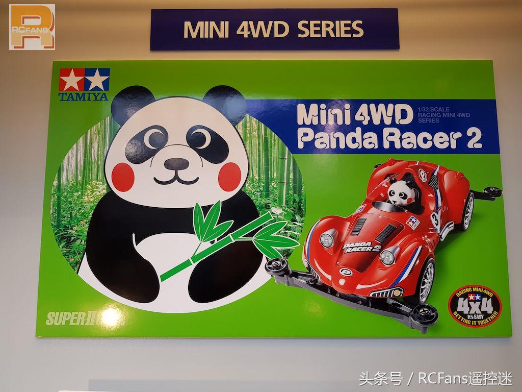 纽伦堡玩具展2024,2014纽伦堡玩具展