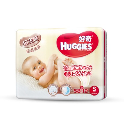 入院待产包清单宝妈,宝妈亲测超实用的待产清单