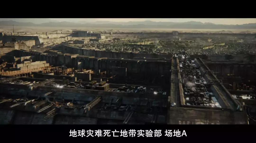 移动迷宫3全解析,移动迷宫3还有吗