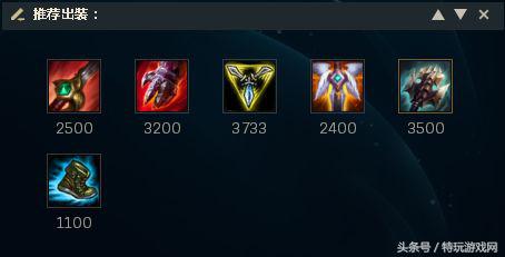 lol新版本贾克斯,lol贾克斯后期单带思路