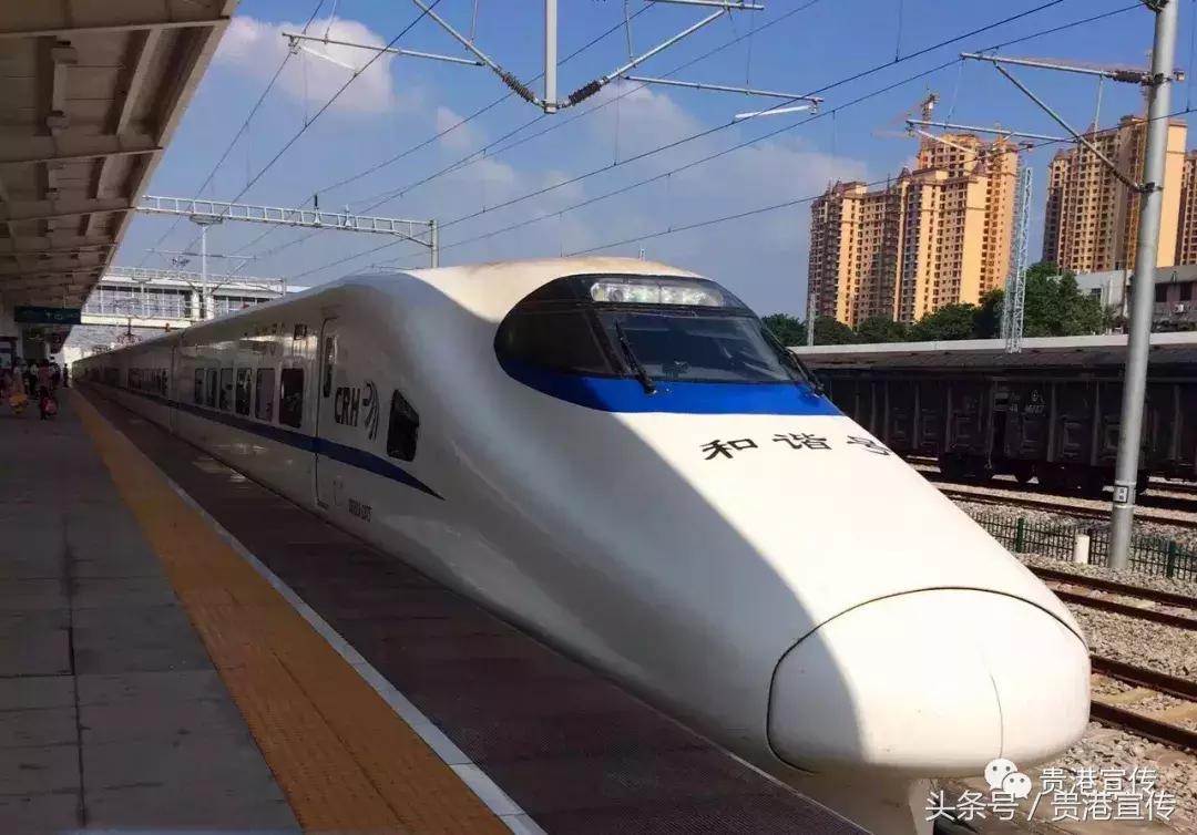 春运期间贵港火车站增开多趟列车，了解后抢票快人一步！