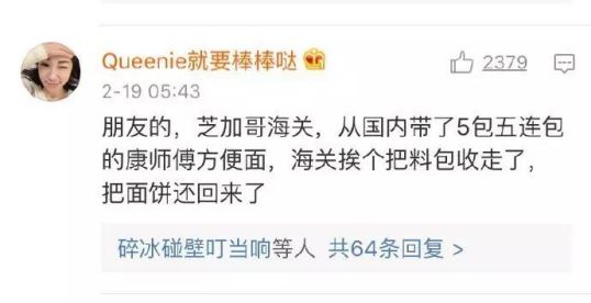 美金被中国海关没收了会还回来吗,携带美元出境被没收