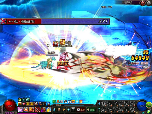 dnf新春礼包回本率,dnf春节礼包不小心卖掉