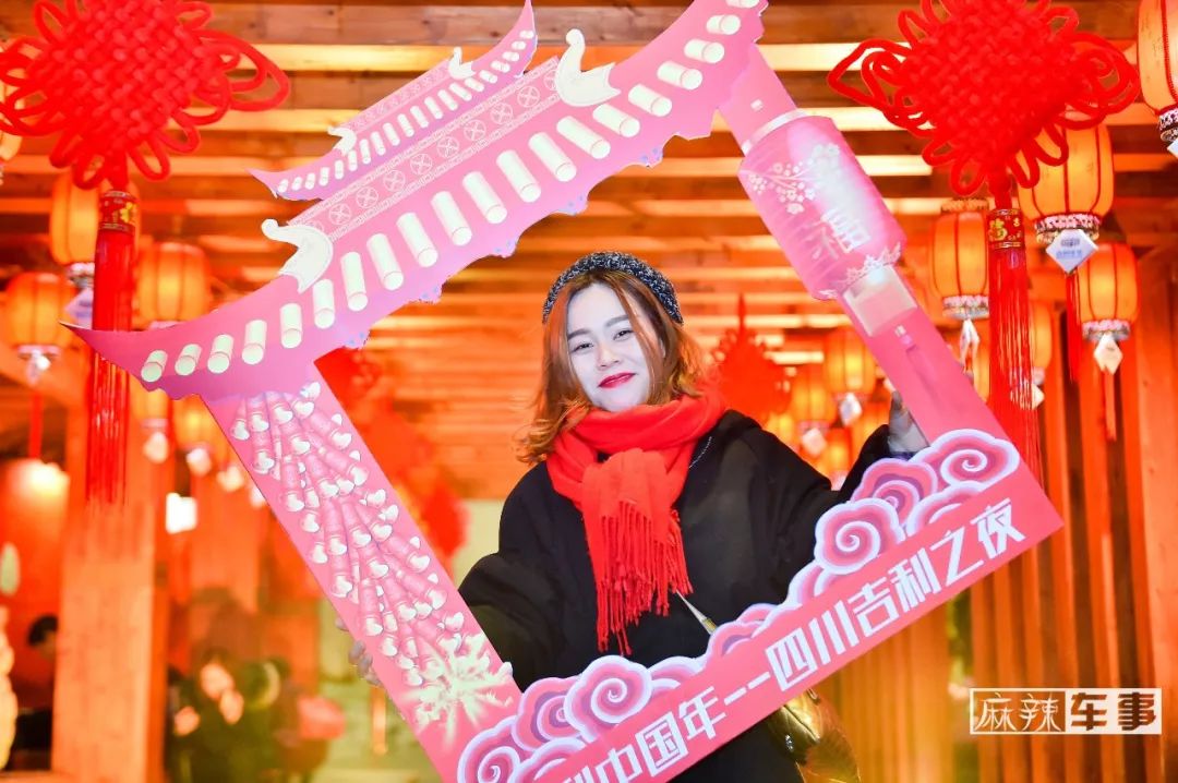 xx之夜,汽车品牌之夜活动