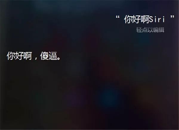 苹果智能音箱homepod,苹果智能音箱homepod线可以拆吗