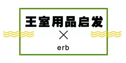 新年去泰国，你不能错过的香氛纪念品