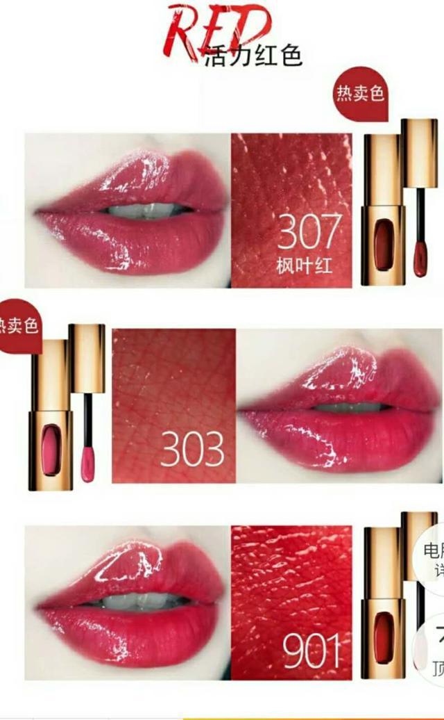 200元左右的大牌口红颜色推荐,200元的口红什么品牌好