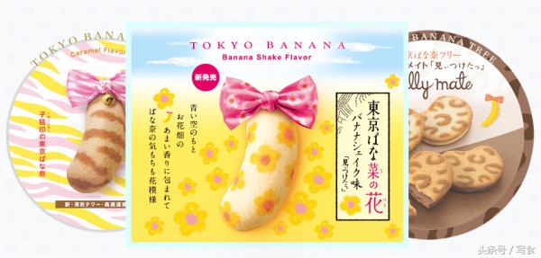 还在花钱买日本伴手礼？看完这篇文章，从此与日代saygoodbye！