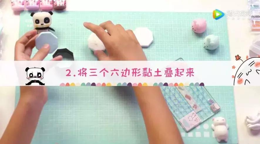 滚滚手工课之柒｜海洋之星，不一样的蛋糕