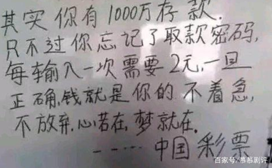 轻松时刻第二季第183期,轻松时刻剧场