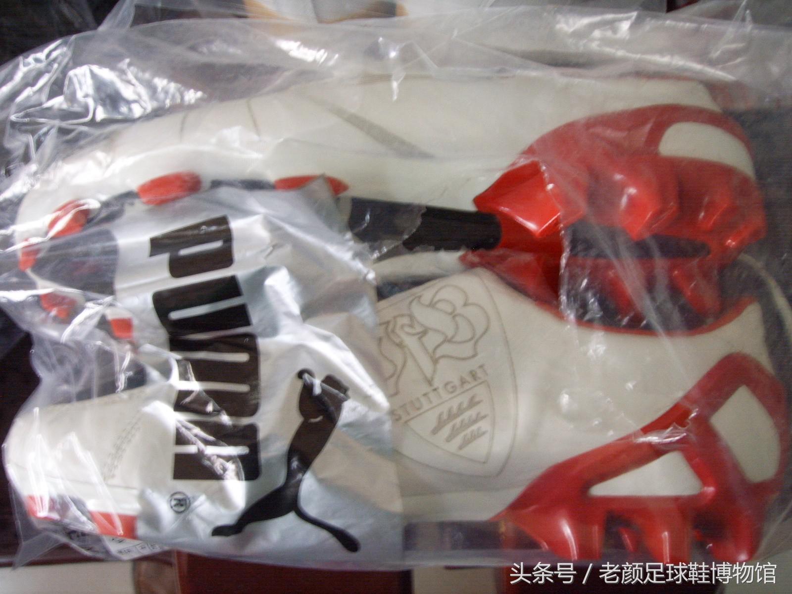 彪马巅峰时期,彪马经典款2014年款