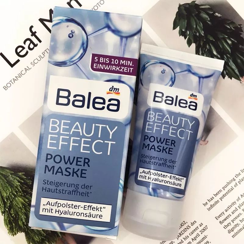 超好用面膜不过敏纯植物推荐,全网公认最好面膜不带货