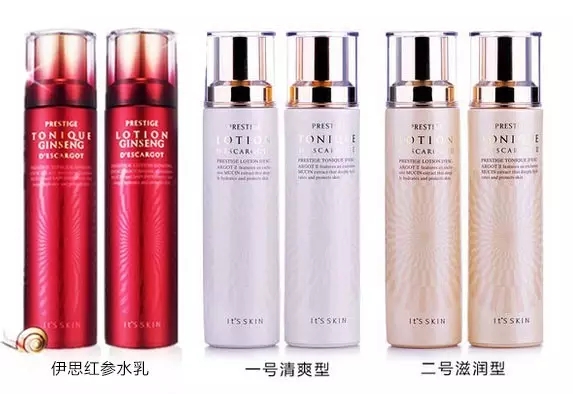 伊思红参蜗牛水乳套装怎么样,伊思蜗牛水乳清爽型和滋润型