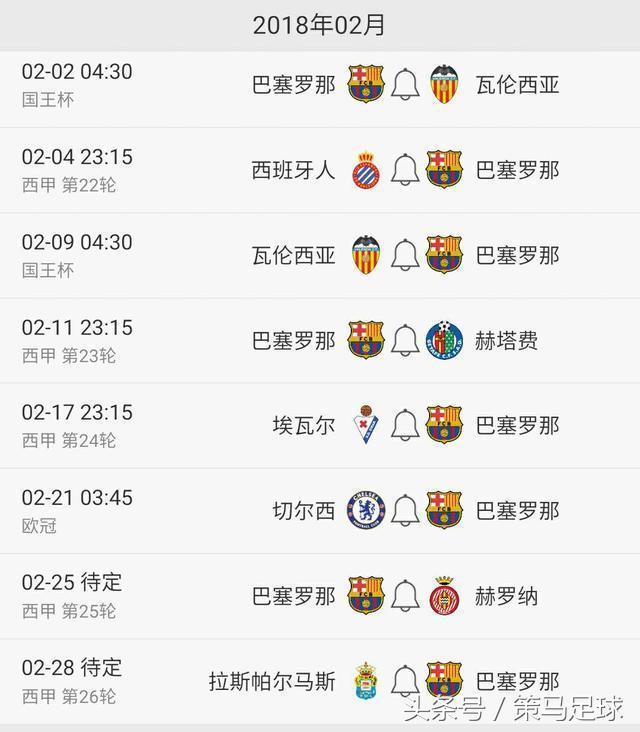 梅西十个不可思议的高光时刻,梅西体能