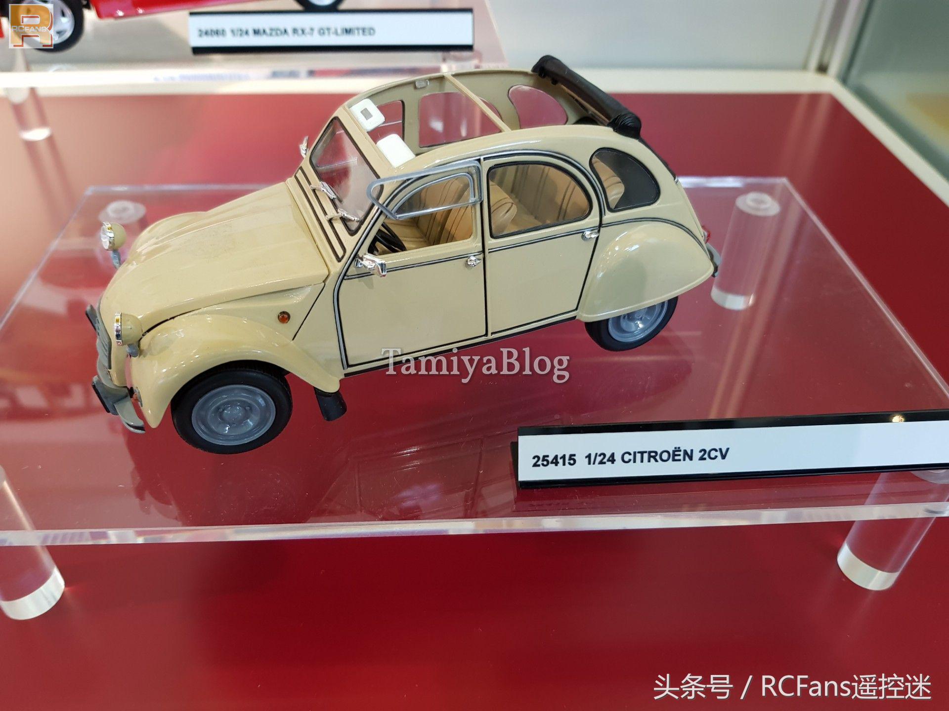 纽伦堡玩具展2024,2014纽伦堡玩具展