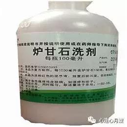 宝宝为什么会反复红屁股,妈妈看到宝宝会羞红脸