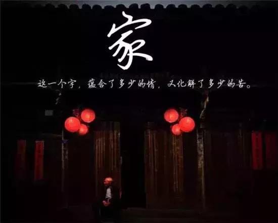 过年不回家的人一般都是什么人,那些过年不回家的小伙伴